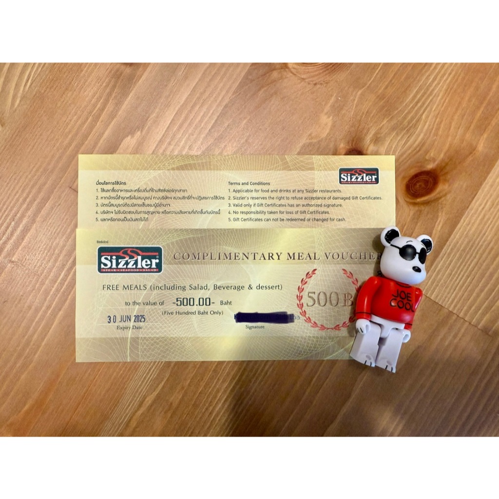 คุ้ม! ลด 15% Sizzler 1,500 บาท ลดเหลือ 1,275 บาท