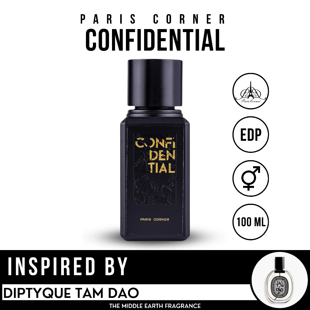 น้ำหอม Paris Corner Confidential ขนาด 100 ml ติดทน หอมนาน ของแท้100% นำเข้าจาก UAE
