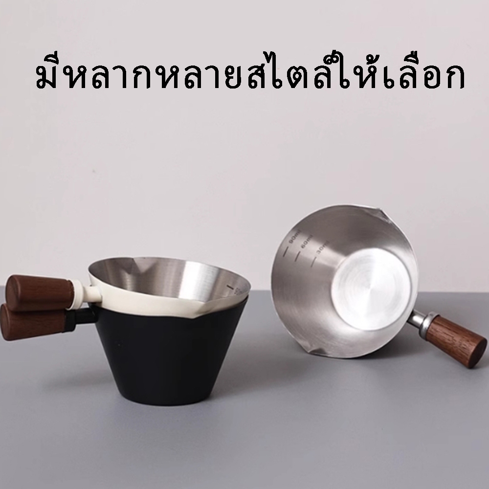 การจัดส่งในพื้นที่｜ Espresso cup ถ้วยตวง ขนาด 100ml stainless steel