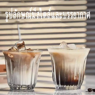 การจัดส่งในพื้นที่｜ แก้วกาแฟ ลาเต้ เอสเปรสโซ่ สไตล์อเมริกัน แก้วคาเฟ่ ทรงกลม แก้วน้ำดื่ม ใส่นมชากาแฟ glass