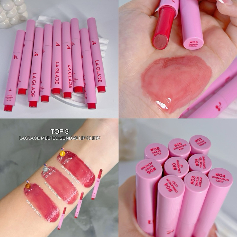 LAGLACE Melted Sundae Lip Click ลิปปากฟูอวบอิ่ม สีสวย ฉ่ำชัด