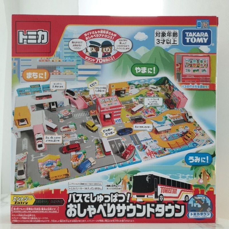 Tomica Town Bus to the Bus! Talking Sound Town มีเสียง Tomica World Takara Tomy