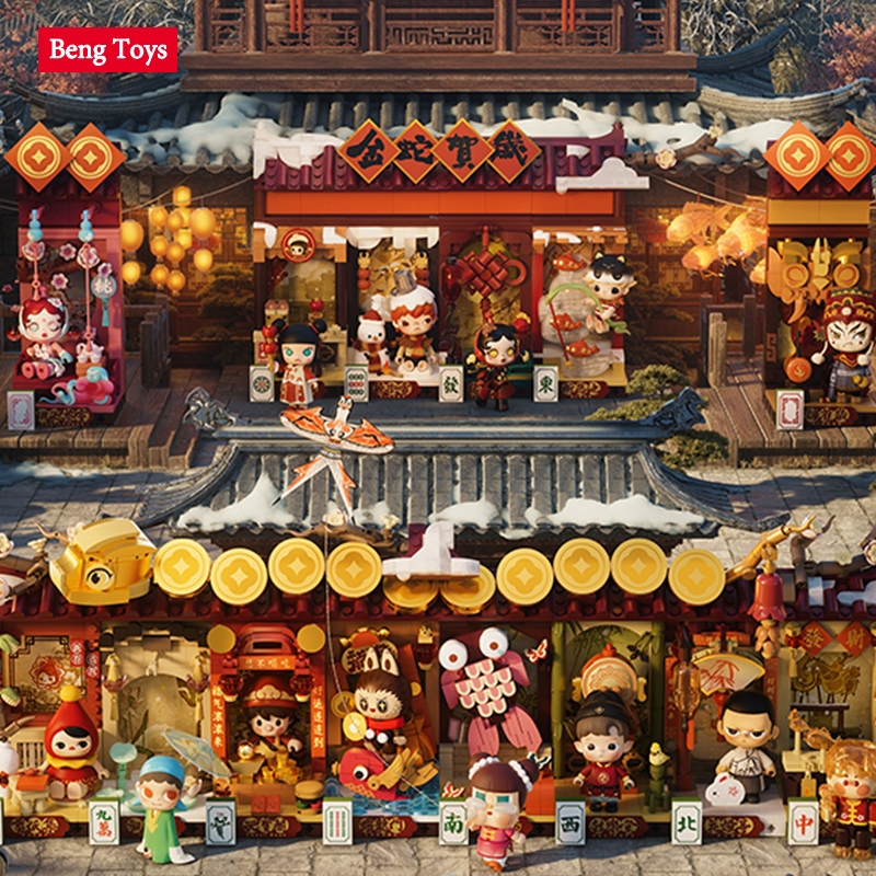 Beng Toys Wealthy Shake's New Year Celebration-Fortunate Hand Series Blind Box Figures