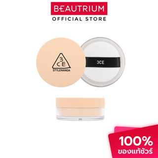 3CE Natural Finish Loose Powder แป้งฝุ่น 8.5g