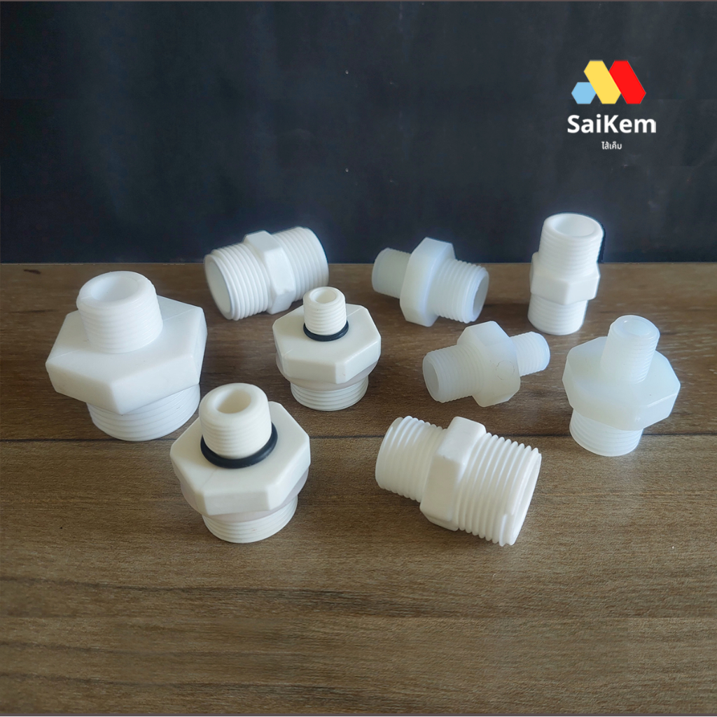 ข้อต่อ เกลียวนอก เกลียวใน 2 หุน 3 หุน 4 หุน 6 หุน 1