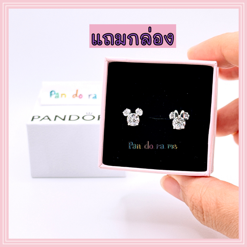 [พร้อมส่ง สินค้าแท้ 💯] ต่างหูแพน Disney Mickey Mouse & Minnie Mouse Sparkling Stud Earrings