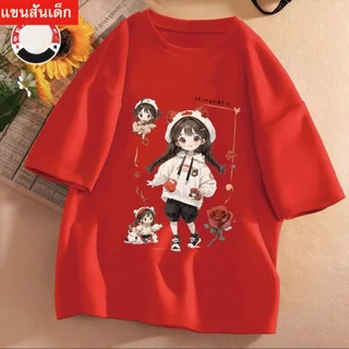 J-1029-SHORT เสื้อยืดแขนสั้นเด็กลายการ์ตูนน่ารัก ผ้านุ่มใส่สบาย ลายเยอะ สีครบ ไซส์ครบ **ปลีก-ส่ง**