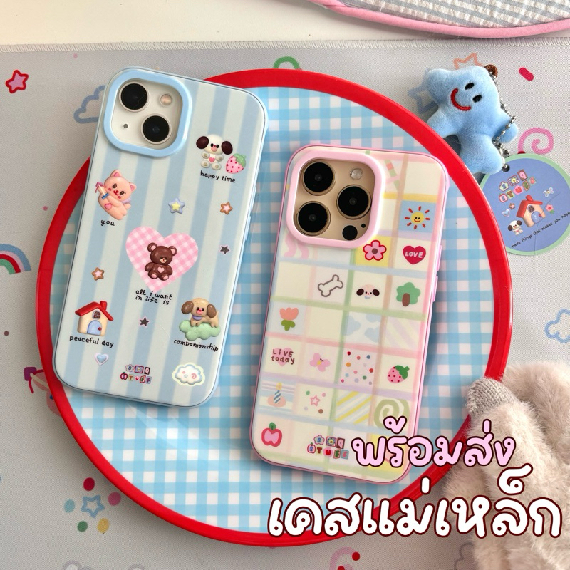 พร้อมส่ง! soqstuff เคสโทรศัพท์มีแม่เหล็ก 3 ชั้น*ขอบสี 🩷🪺*กันกระแทกระดับ1.5-2เมตร