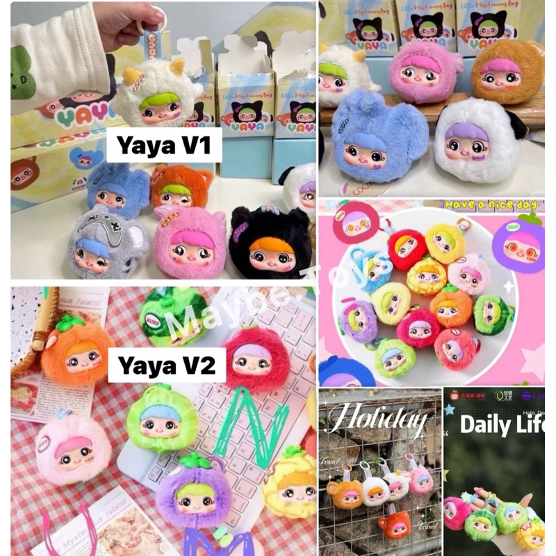 (โค้ดส่วนลด30%)พร้อมส่งในไทย🇹🇭 YAYA  V1 / V2 จากค่าย Baby Three ***ยกBox***