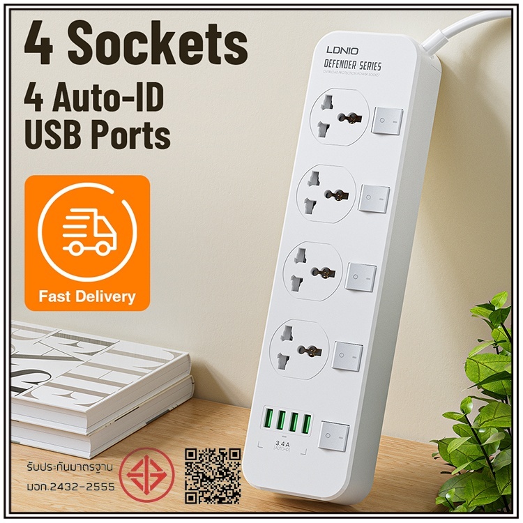 LDNIO SC4408 ปลั๊กพ่วง 4 ช่อง 4 สวิทช์ รองรับถึง 4 universal outlet Power Strip รองรับไฟ 2500W-10A(M