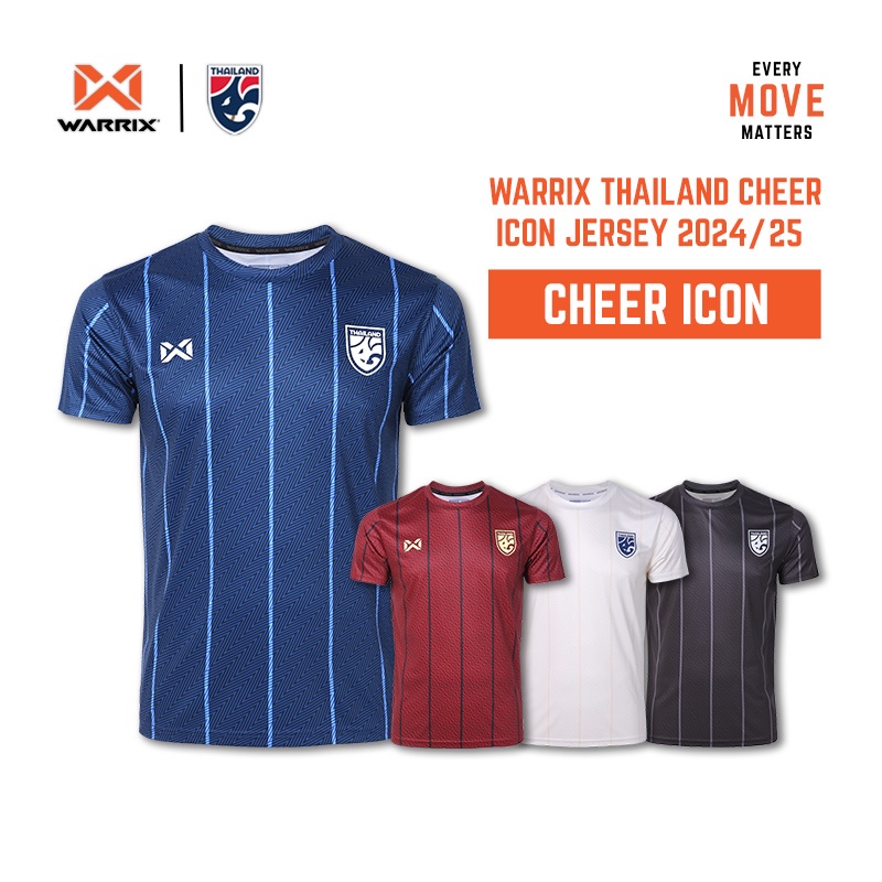 WARRIX เสื้อฟุตบอลทีมชาติไทย THAILAND CHEER ICON JERSEY 2024/25 (WA-244FBATH53)