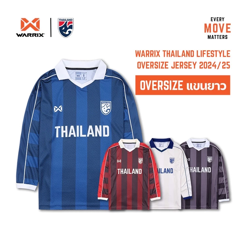 WARRIX เสื้อคอวีแขนยาว THAILAND LIFESTYLE OVERSIZE 2024/25 WA-243FBATH11