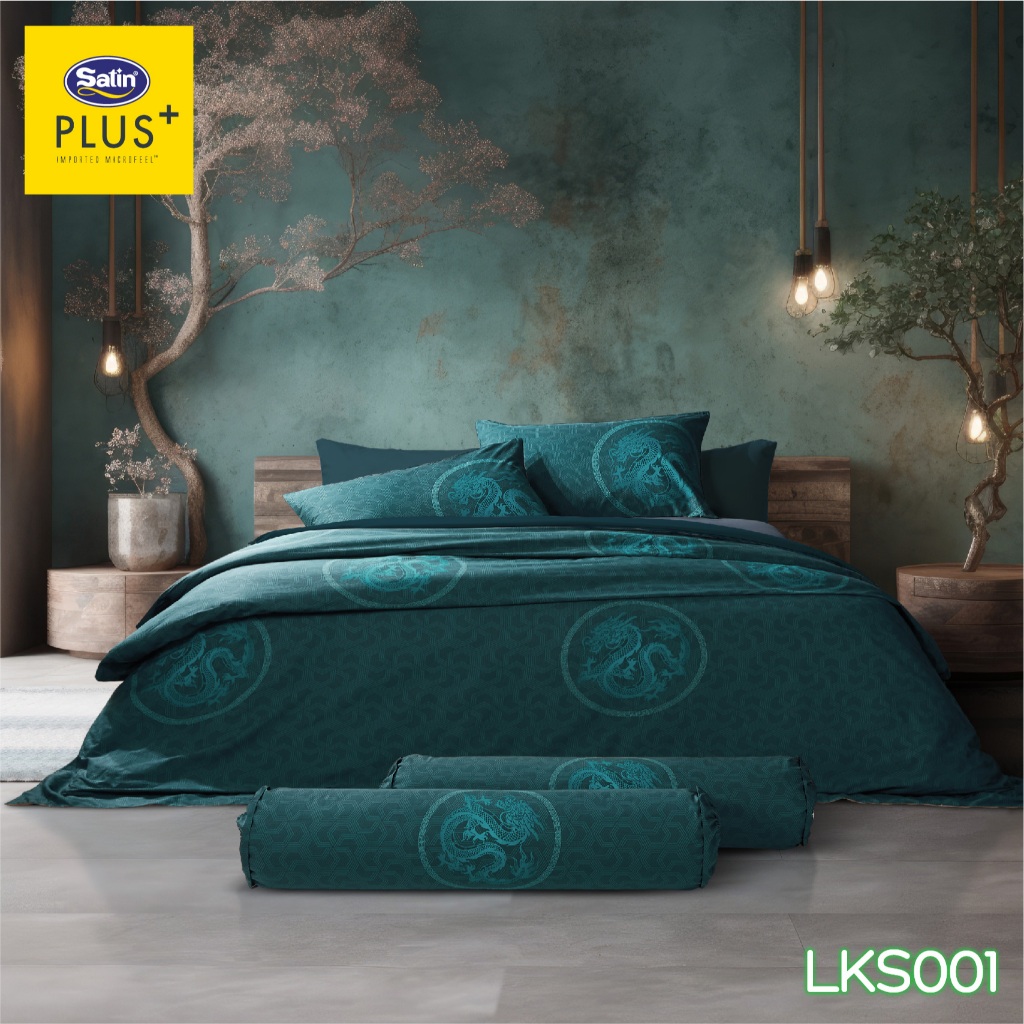 Satin Plus Lucky Me lucky Mu  ชุดผ้าปูที่นอน 6 ฟุต 5 ฟุต 5 ชิ้น + ผ้านวม 100"x90" หมอช้างxซาตินพลัส