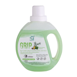 GRIP GERMS KILLER น้ำยาทำความสะอาดฆ่าเชื้อโรค 500 มล.