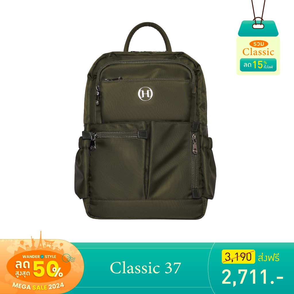 [ร้านนี้เข้าร่วม Easy E-Receipt] Hadara Classic 37 กระเป๋าเป้ ใส่โน้ตบุ๊ค Ipad แฟ้ม A4 ได้ ช่องจัดเก