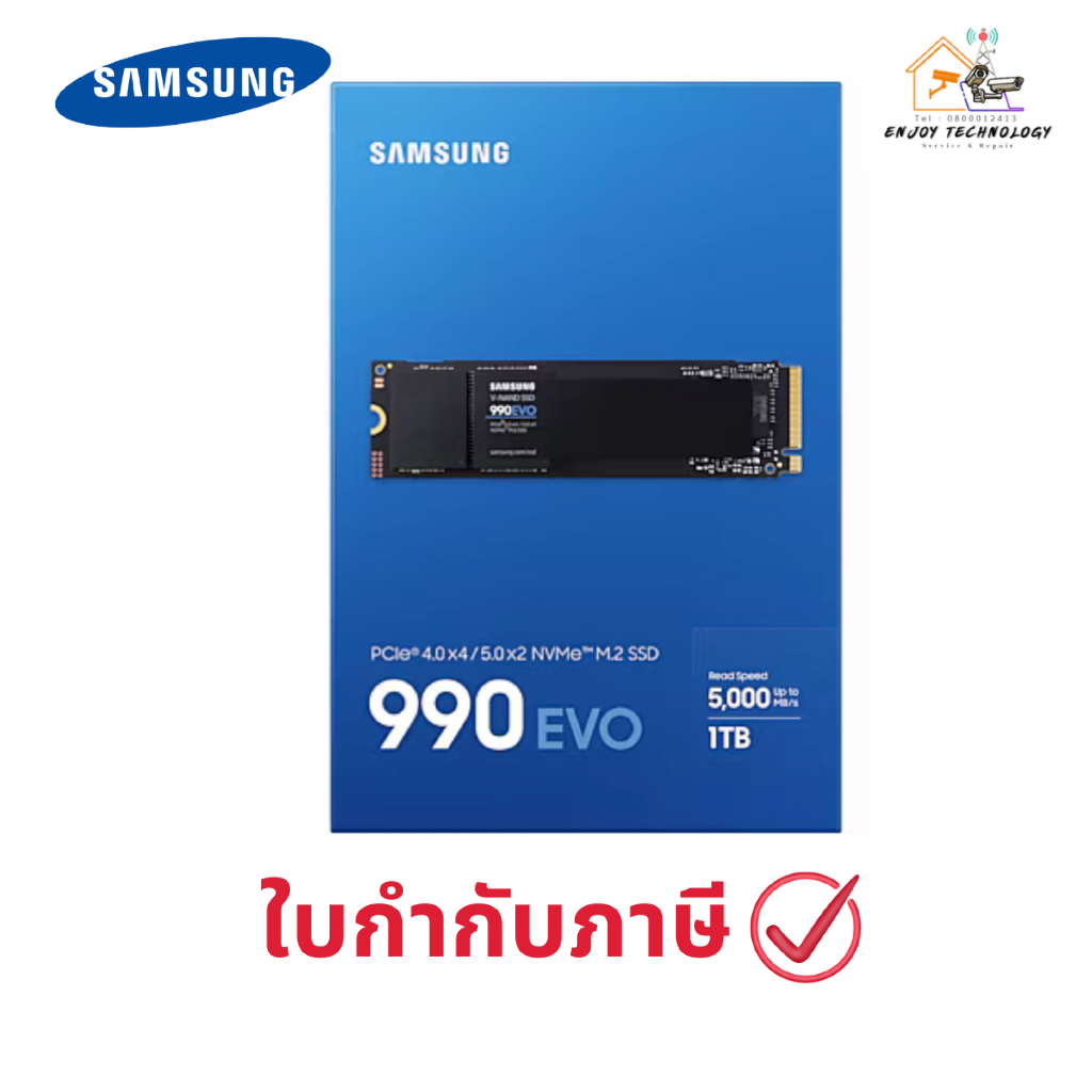 Samsung 990 EVO NVMe M.2 SSD 1 TB MZ-V9E1T0BW ประกันศูนย์