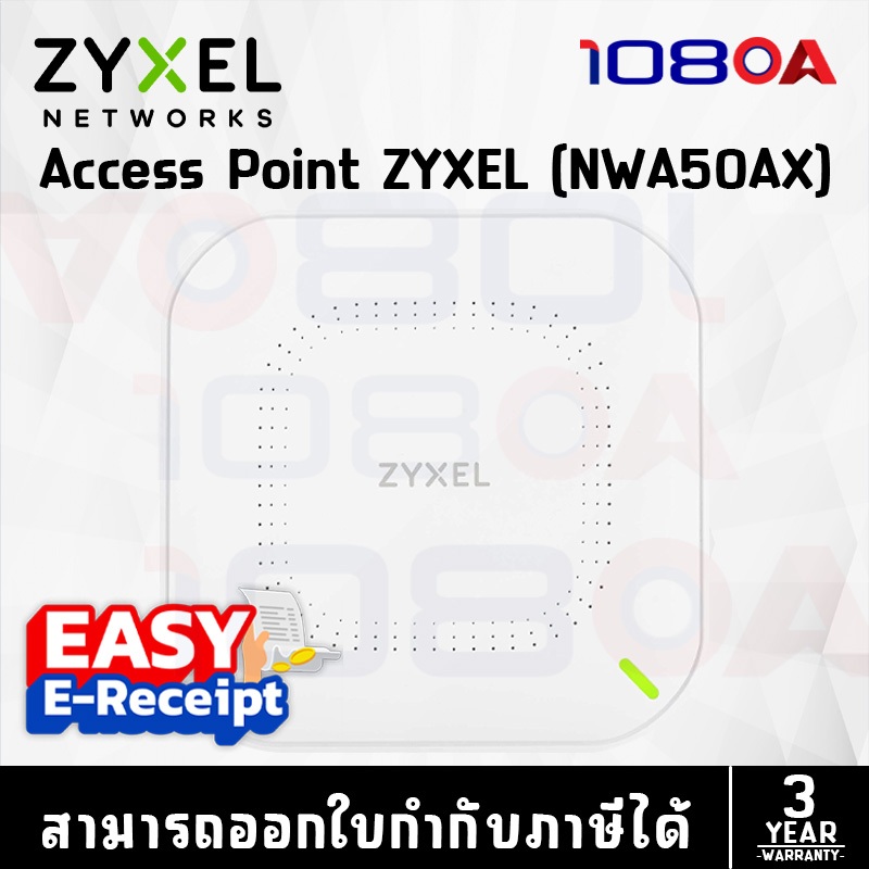 ZYXEL NWA50AX NWA90AX ตัวขยายสัญญาณ WiFi 6 AX1800 Access Point รองรับ GbE PoE Free Cloud