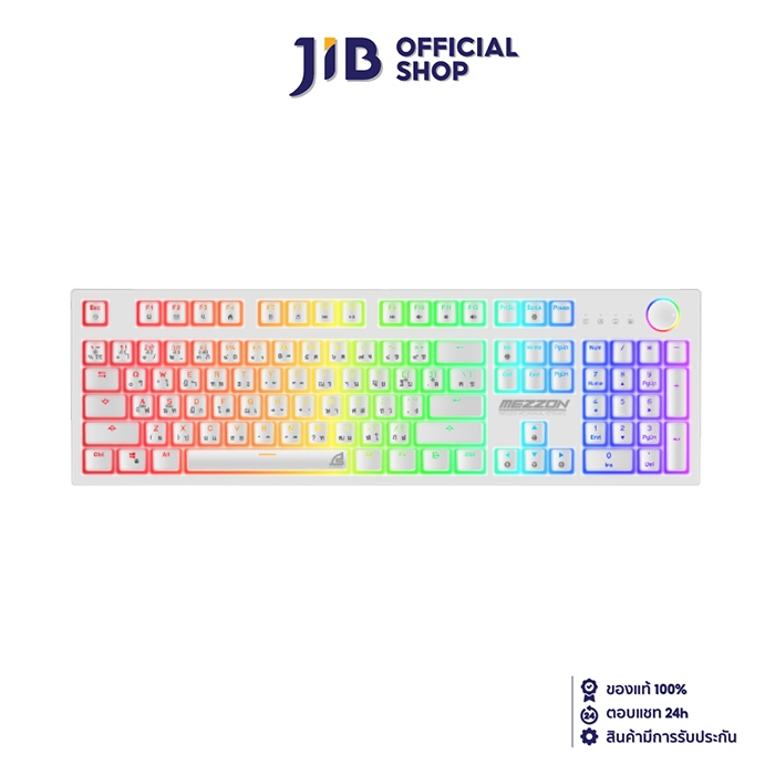 KEYBOARD (คีย์บอร์ด) SIGNO KB-752W MEZZON (WHITE) (RED OPTICAL SWITCH - RGB - EN/TH)