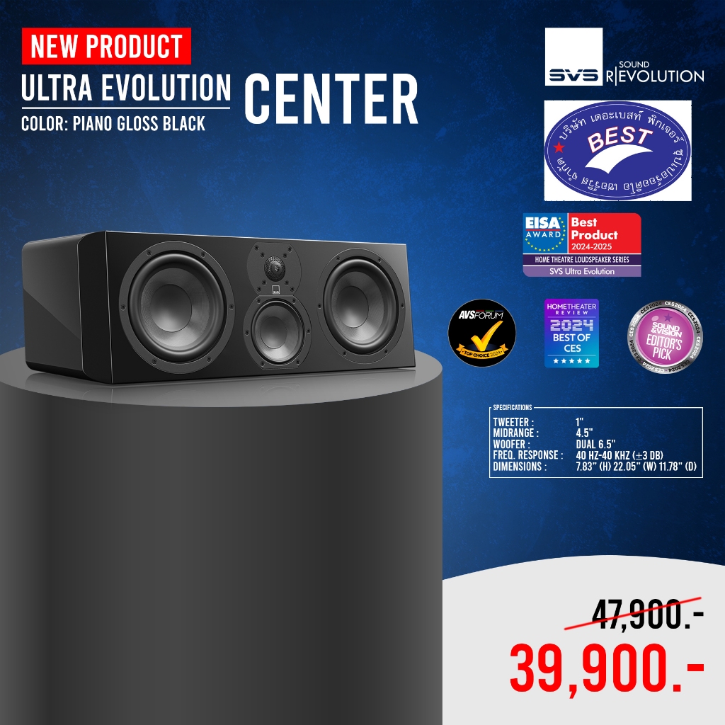 SVS Ultra Evolution Center Center channel speaker