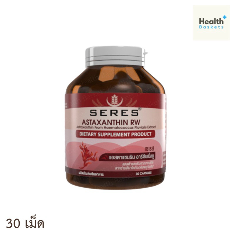 Seres Astaxanthin ให้แอสต้าแซนธิน 6 มก. 30 แคปซูล