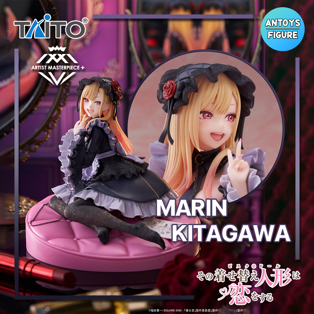 [Pre-order] ฟิกเกอร์ ของแท้ (Lot ) My Dress-Up Darling AMP+ Marin Kitagawa Figure