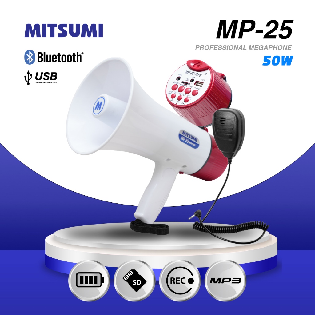 MITSUMI MP-25 โทรโข่ง 6.5" 50W อัด+ชาร์จ+USB+BT