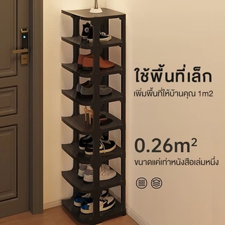 SALVO ชั้นวางรองเท้า Shoe Rack ซ้อนได้ สีดำและสีขาว ชั้นวางอเนกประสงค์ ประหยัดพื้นที่ วางรองเท้าและของใช้ในบ้าน
