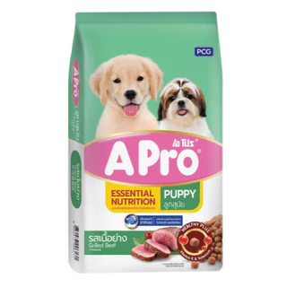 A Pro ลูกสุนัข เอโปร 20 kg.