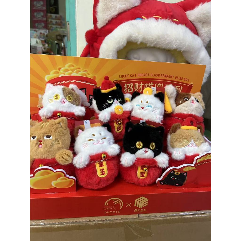 Lucky Cat น้องแมว พวงแมว มงคล พวงกุญแจ ของใหม่ ไม่เช็คการ์ด พร้อมส่งจากไทย กล่องจุ่ม ของแท้100%