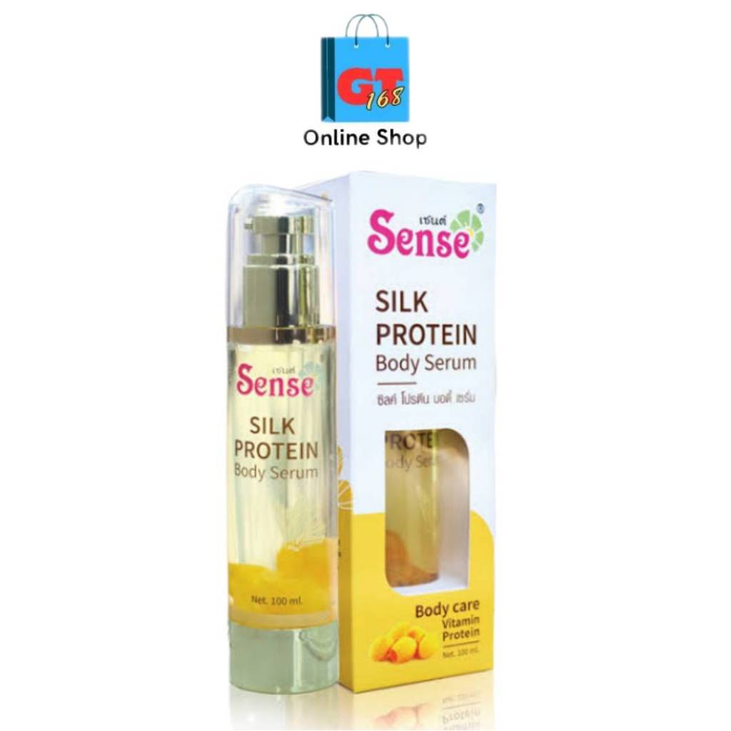 เซนต์ เซรั่มรังไหมบำรุงผิว ซิลค์ โปรตีน บอดี้ เซรั่ม 100ml.Sense Silk Protein Body Serum