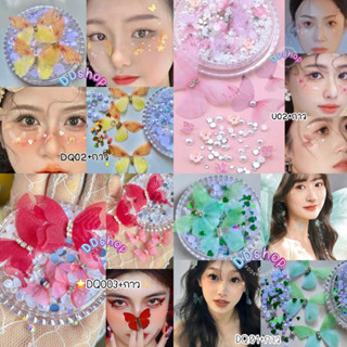 กลิตเตอร์ติดหน้า เพชรติดหน้า(แถมกาว+ที่คีบ)ไข่มุก กลีบดอกไม้…