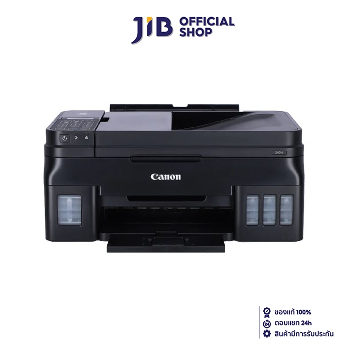 PRINTER (เครื่องพิมพ์) CANON PIXMA G4010 ALL-IN-ONE