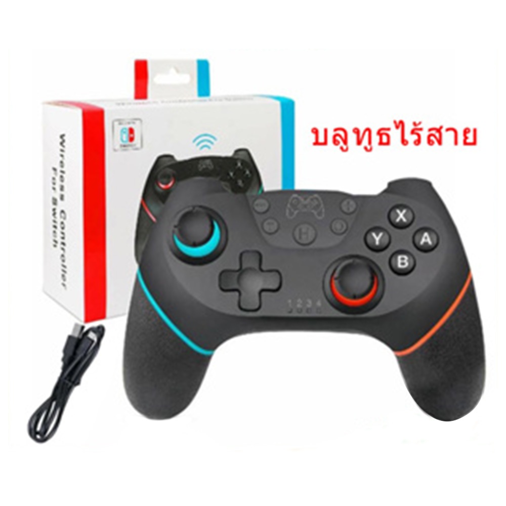 Nintendo Switch Pro/PC จอยเกมส์ งด ไร้สาย สําหรับเล่นเกม จอยสติกไร้สาย แบบบลูทูธ พร้อม 6 ปุ่ม