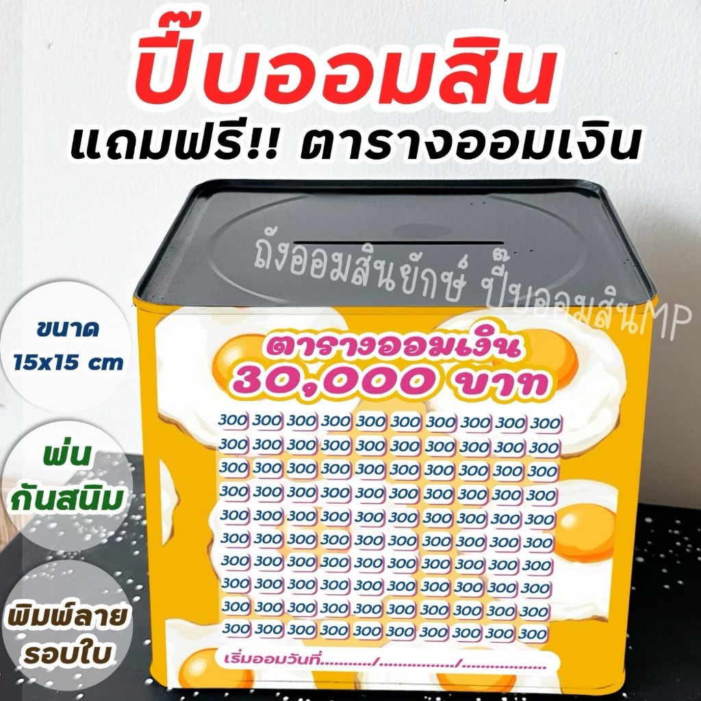 รูปภาพ 6