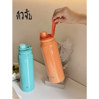 TYESOแท้% ขวดน้ำทรงกระบอก สแตนเลส304แท้ เก็บร้อน-เย็น ขนาด 600ML/750ML/1050ML/1200ML มีฝาปิด พร้อมหูหิ้ว พกพาสะดวก