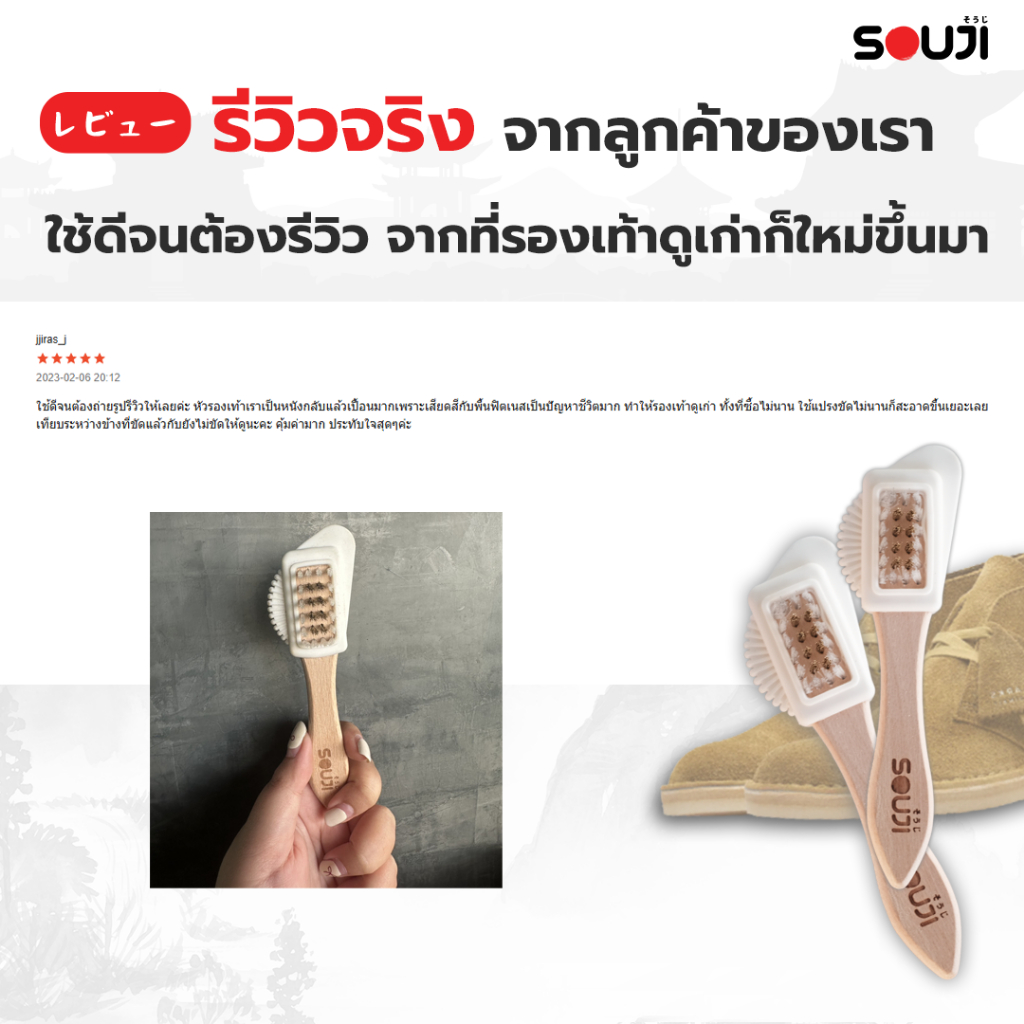 รูปภาพ 8