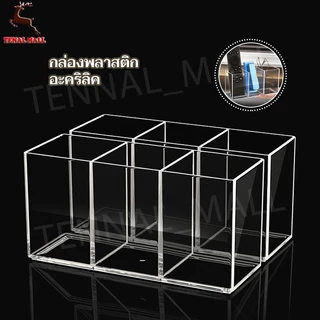 Make Up Organizer แปรงแต่งหน้าพลาสติกหม้อเก็บอะคริลิคสําหรับผู้ถือเครื่องสําอางโต๊ะเครื่องสําอางค์คอนเทนเนอร์