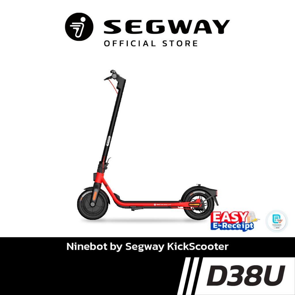 [Easy E-Receipt] Ninebot D38U สกู๊ตเตอร์ไฟฟ้า by Segway KickScooter รุ่น Top D Series เครื่องศูนย์ปร