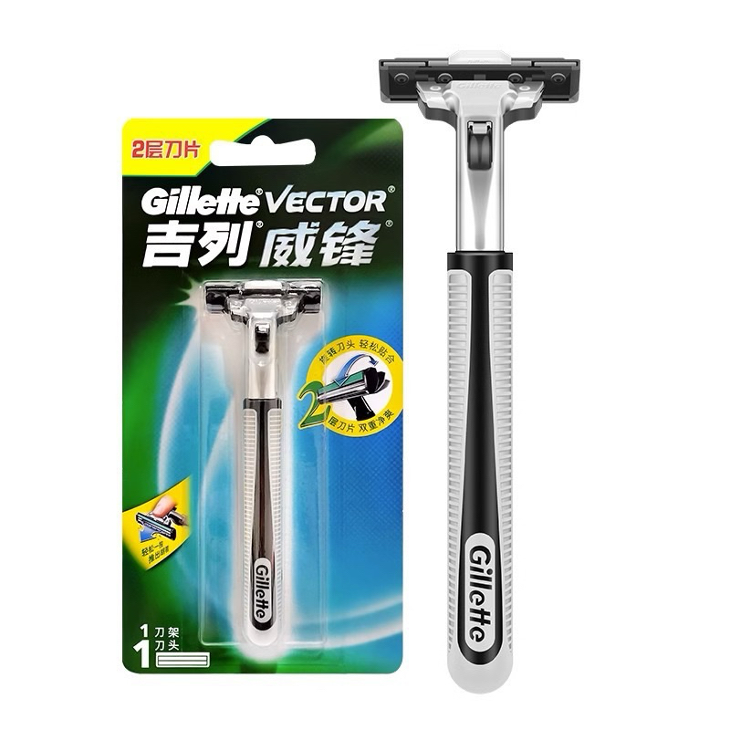 ยิลเลตต์ เวคเตอร์ ด้ามมีดโกนหนวด พร้อมใบมีด ระบบ Gillette Vector System