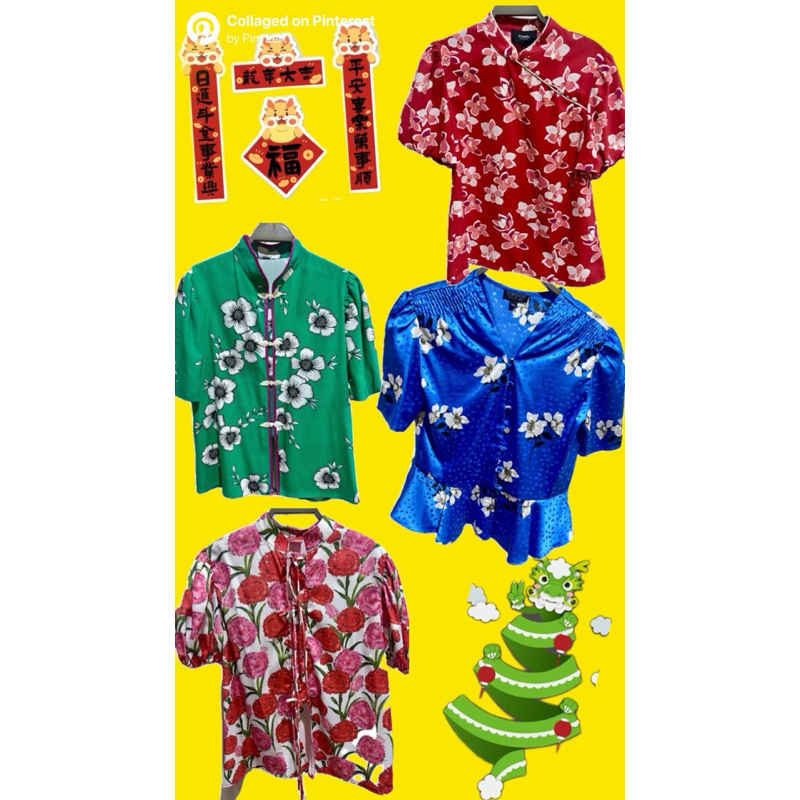 เสื้อผ้าตรุษจีน endless holiday topshop issue น่ารัก สภาพใหม่ทุกชิ้น