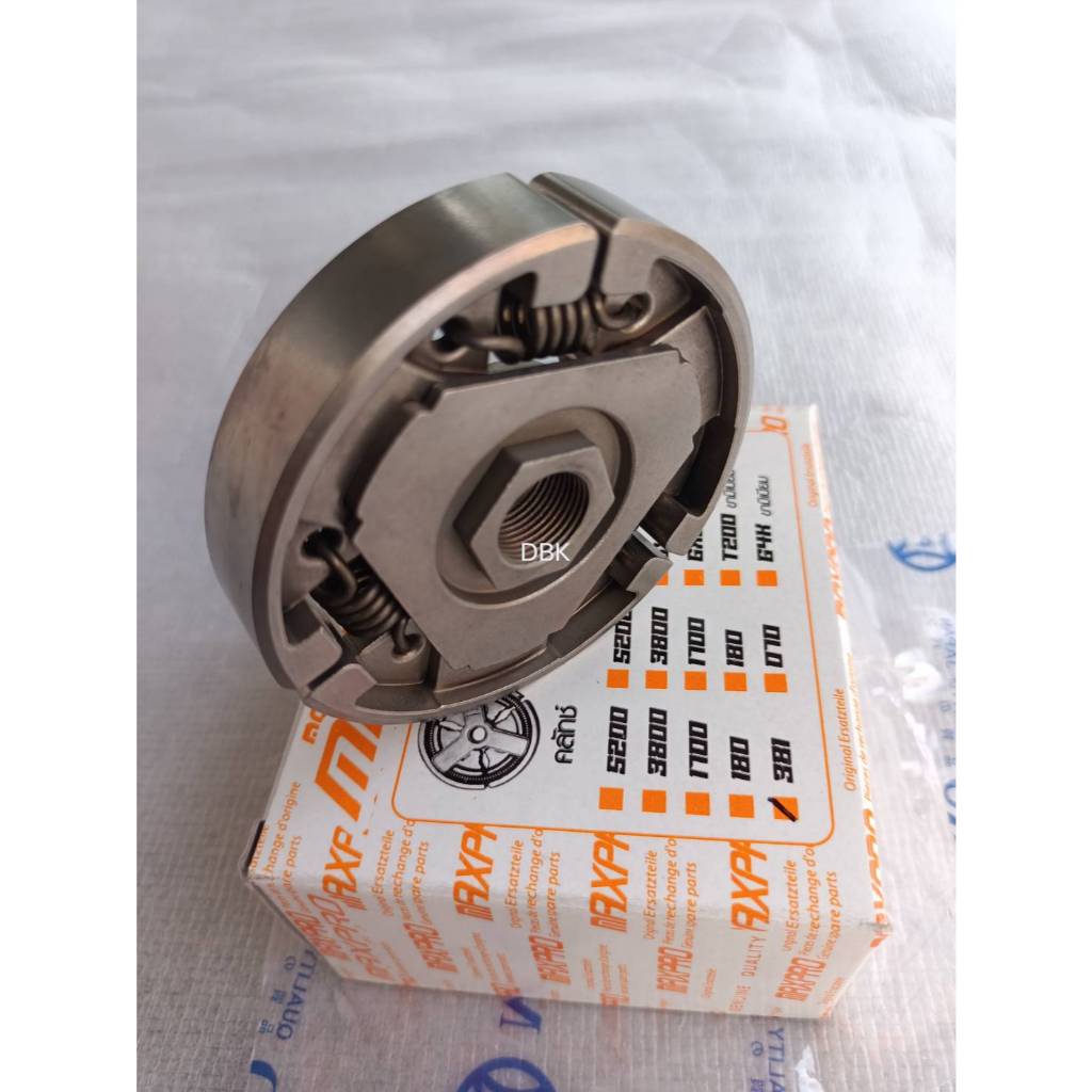 คลัทซ์381 คลัซ ครัช เอ็มเอส381เกรดA เลื่อย STIHL381 ครัชสติล381MS381อะไหล่ทดแทดแทน ครัชสติล381