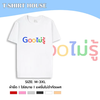 เสื้อยืด คอกลม แขนสั้น M-3XL สกรีนลายตัวอักษร ภาษาอังกฤษ ผ้าคอตตอนผสม 038-tt-72#