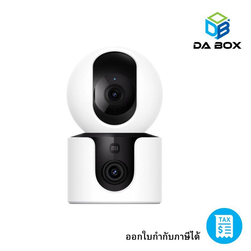 Xiaomi Smart Camera C300 Dual (58699)