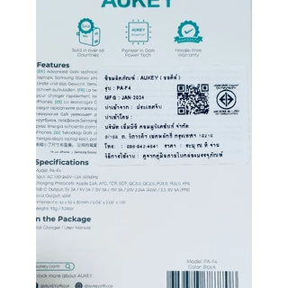 AUKEY PA-F4 หัวชาร์จเร็ว 45W GaN Super Fast Charge 2.0 PD3.0 PPS ชาร์จเร็ว iPhone 17 / Samsung S25