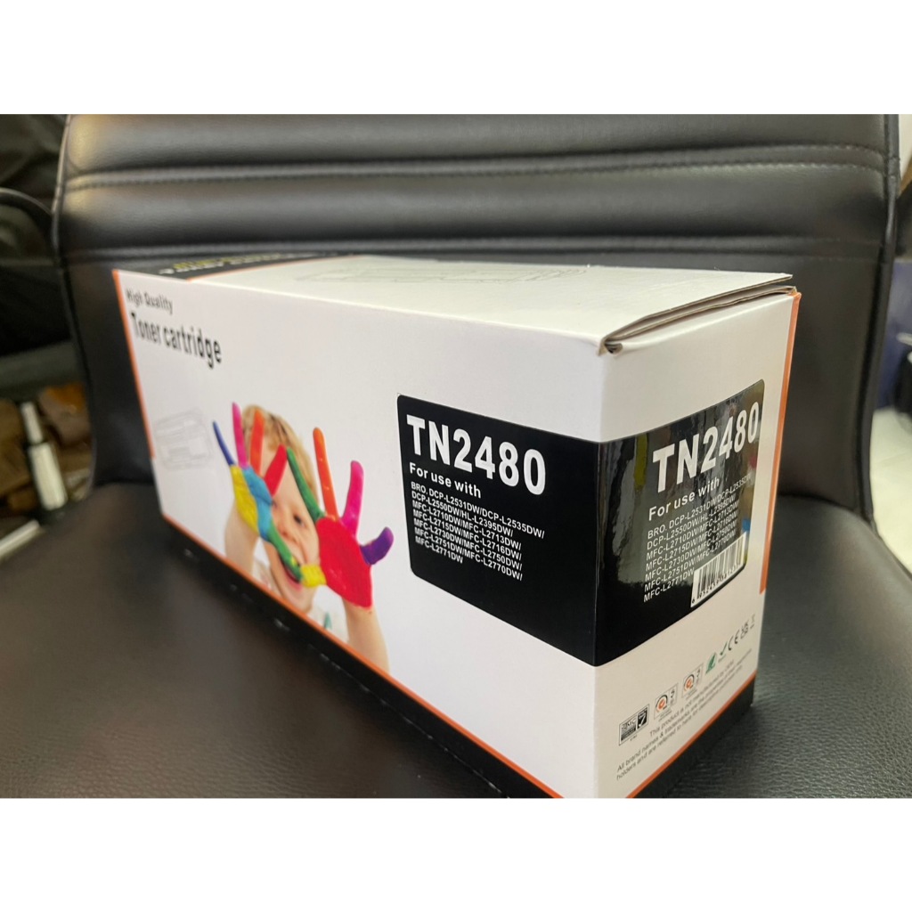 Brother TN-2480 Toner ของเทียบเท่าคุณภาพสูง