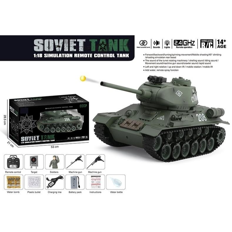 รถบังคับ T-34/85 Soviet Union 1:18 Remote Control Plastic Tank ZY021-843