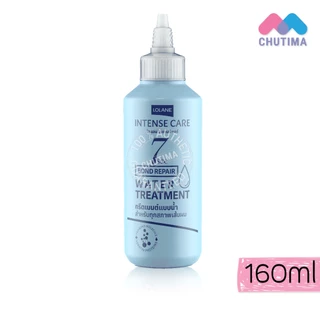 โลแลน อินเทนซ์ แคร์ ทรีตเมนต์บำรุงผมแบบน้ำ Lolane Intense Care Bond Repair Water Treatment 35/160ml.