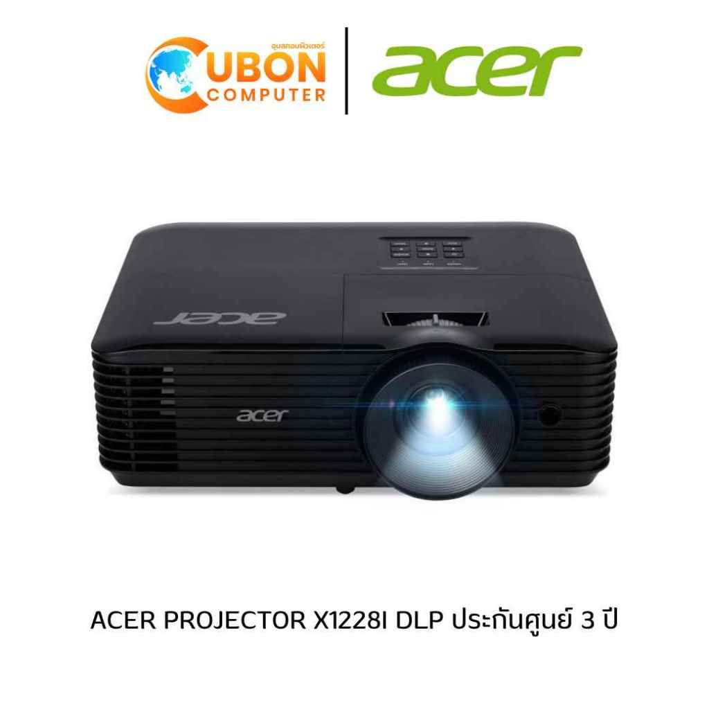 ACER PROJECTOR X1228I DLP ประกันศูนย์ 3 ปี
