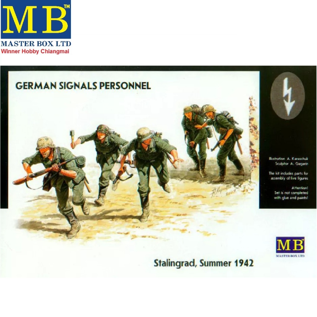 Master Box MB3540 German Signals Personnel 1/35 โมเดลทหาร Military Figure Model ฟิกเกอร์ประกอบ พลาสติก ของสะสม