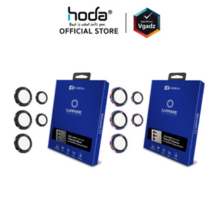 Hoda - กระจกเลนส์กล้องสำหรับ Galaxy S25 Plus / S25 Ultra รุ่…